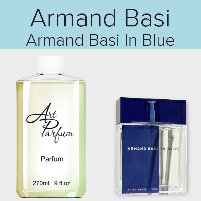 Парфуми 270мл. Аромат схожий з Armand Basi Armand Basi In Blue, фото 1