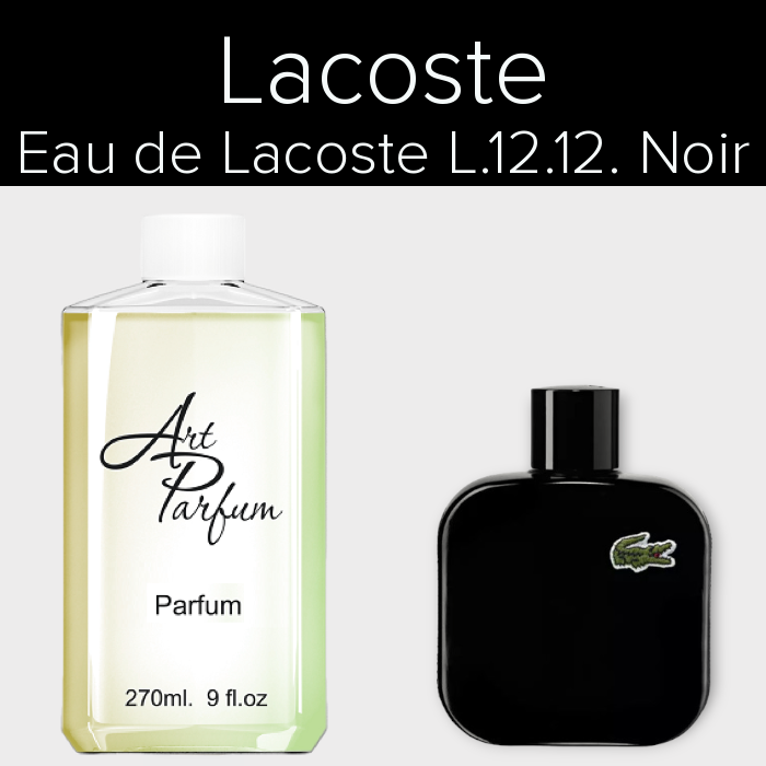 Парфуми 270мл. Аромат схожий з Lacoste Eau de Lacoste L.12.12. Noir, фото 1