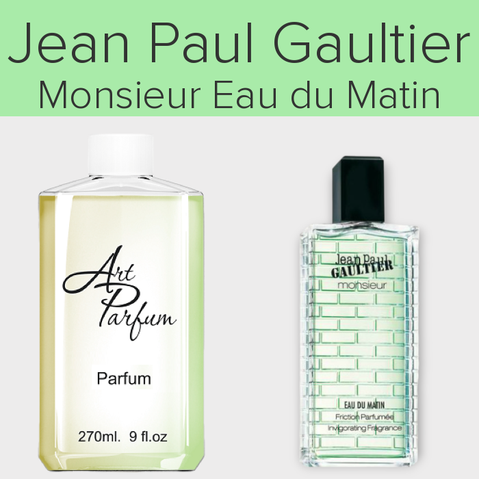 Парфуми 270мл. Аромат схожий з Jean Paul Gaultier Monsieur Eau du Matin, фото 1