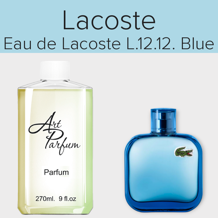 Парфуми 270мл. Аромат схожий з Lacoste Eau de Lacoste L.12.12. Blue, фото 1