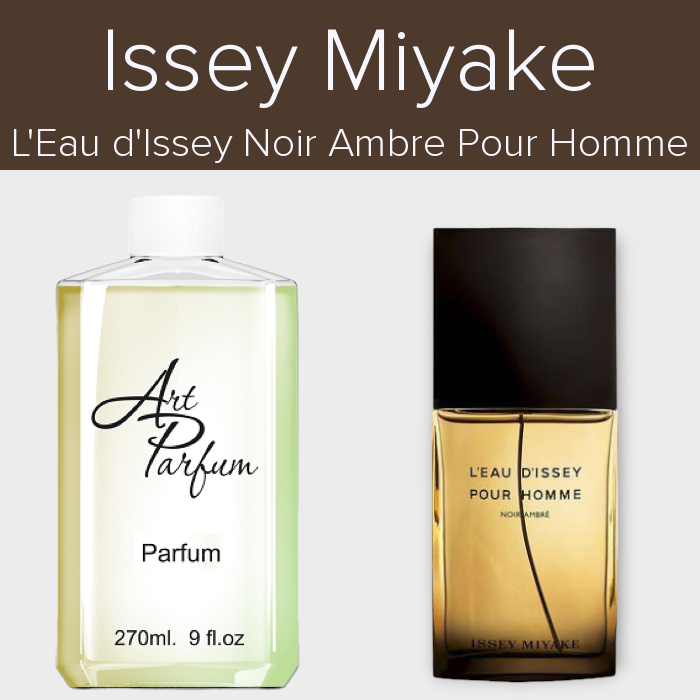 Парфуми 270мл. Аромат схожий з Issey Miyake L'Eau d'Issey Noir Ambre Pour Homme, фото 1