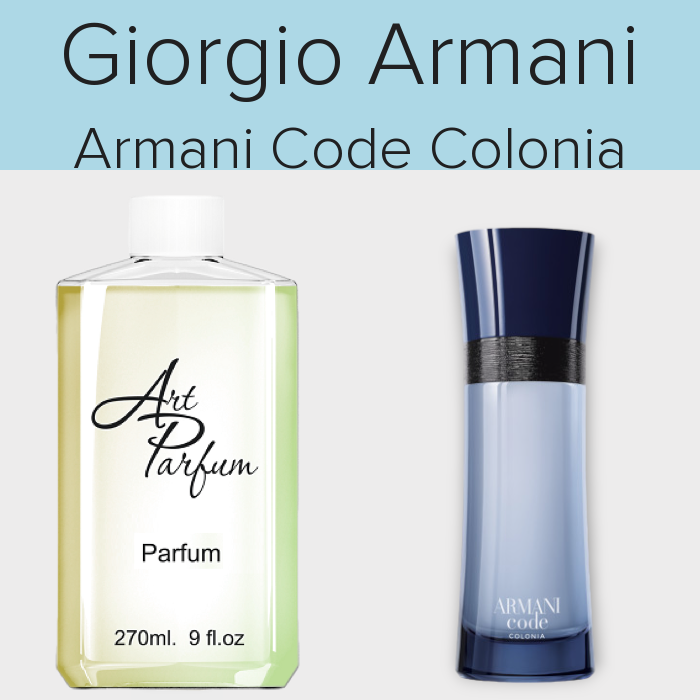Парфуми 270мл. Аромат схожий з Giorgio Armani Armani Code Colonia