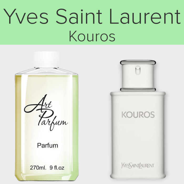 Парфуми 270мл. Аромат схожий з Yves Saint Laurent Kouros
