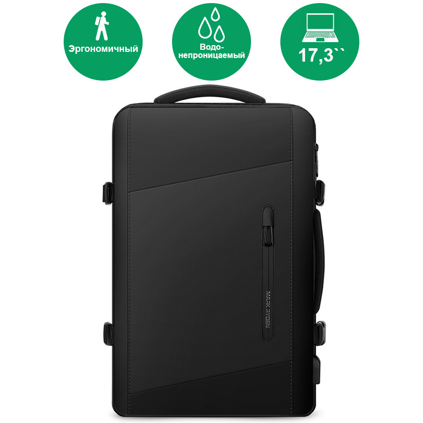 Шкільний рюкзак Mark Ryden MR9299 чорний, фото 1