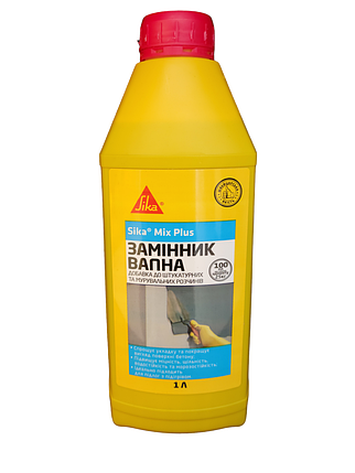 Пластифікатор для розчинів Sika Mix Plus 1 кг, фото 1
