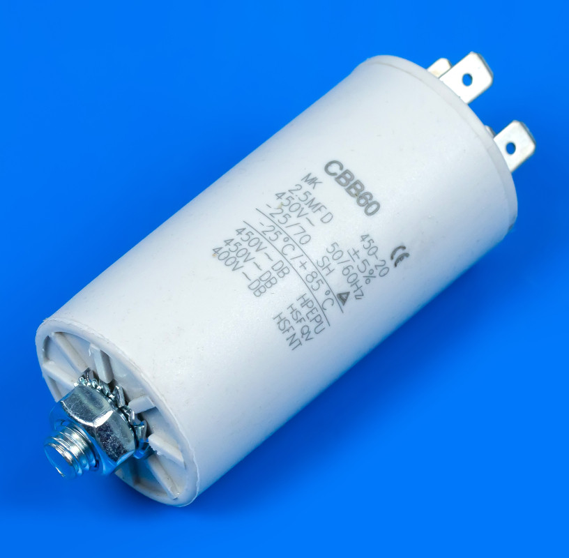 Конденсатор для холодильника 2.5 Mf 450V