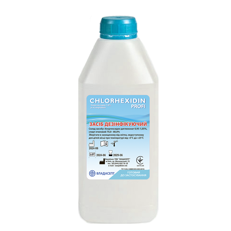 СHLORHEXIDIN 1,0% profi, фото 1