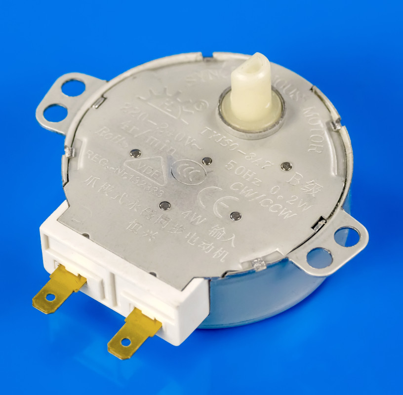 Мотор для тарілки мікрохвильової печі Candy 49007014, фото 1