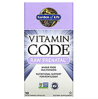 Вітамінні комплекси