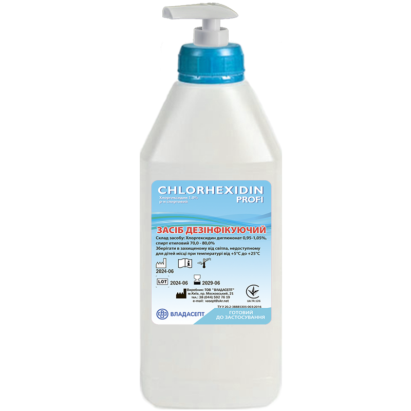 СHLORHEXIDIN 1,0% profi, фото 1