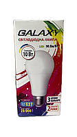 Лампа Galaxy Led Bulb 3-Step 10w E27 2700k-6400k три кольори