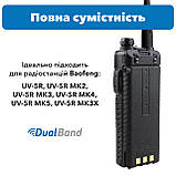 Комплект Рація Baofeng UV-5R UHF/VHF, 5 Вт + батарея BL-5L 3800 мА·год + USB кабель PL2303, фото 6