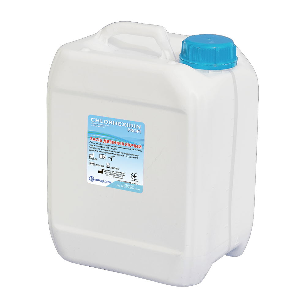 СHLORHEXIDIN 1,0% profi, фото 1