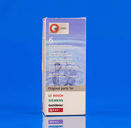 Для кавоварки