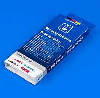 Засіб для видалення кавових олій Bosch 310575 для кавоварок