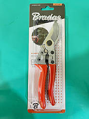 Секатор садовий обвідний, V-SERIES, KT-V8