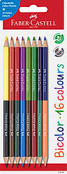 Олівці кольорові Faber-Castell Set Bicolour, 8 двосторонніх олівців = 16 кольорів, 116197