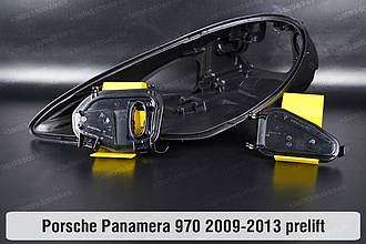 Сервісний комплект корпуса фар Porsche Panamera 970 (2009-2013) дорест лівий