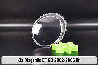 Скло фари Kia Magentis EF GD (2002-2006) рест ліве