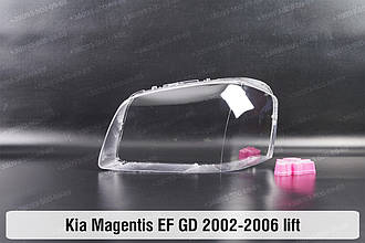 Скло фари Kia Magentis EF GD (2002-2006) рест ліве