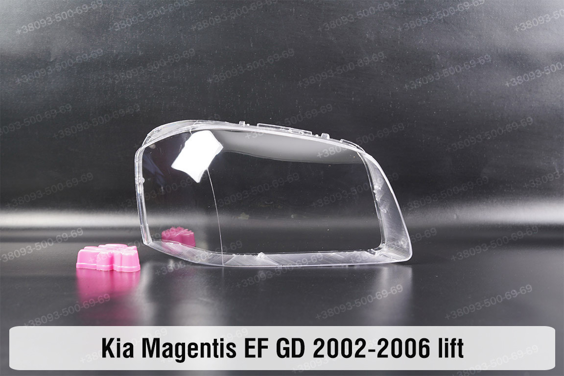 Скло фари Kia Magentis EF GD (2002-2006) рест праве