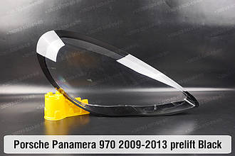 Скло фари Porsche Panamera 970 Black (2009-2013) дорест праве