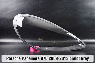Скло фари Porsche Panamera 970 Grey (2009-2013) дорест праве