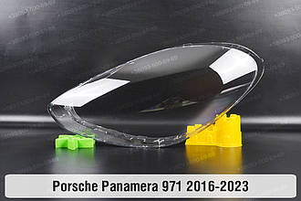 Скло фари Porsche Panamera 971 (2016-2023) ліве