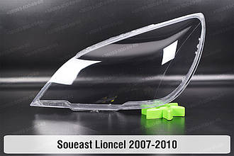 Скло фари Soueast Lioncel (2007-2010) ліве
