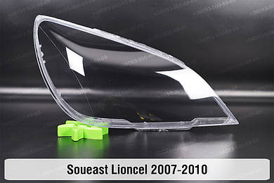 Lioncel (2007-2010)