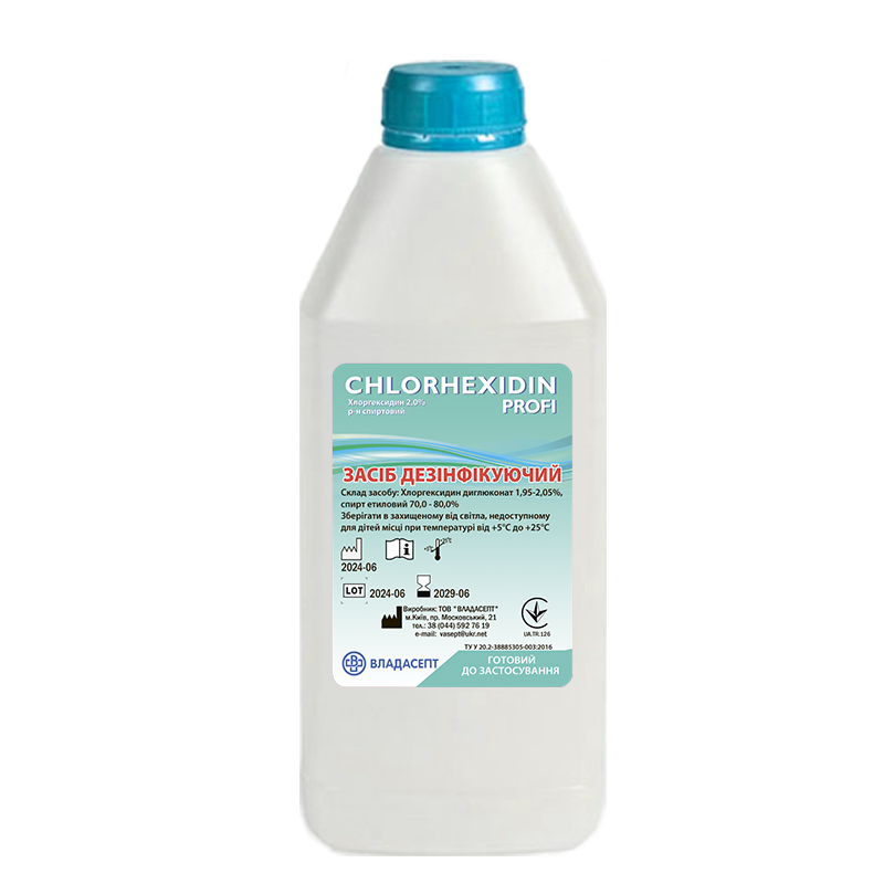 СHLORHEXIDIN 2,0% profi, фото 1