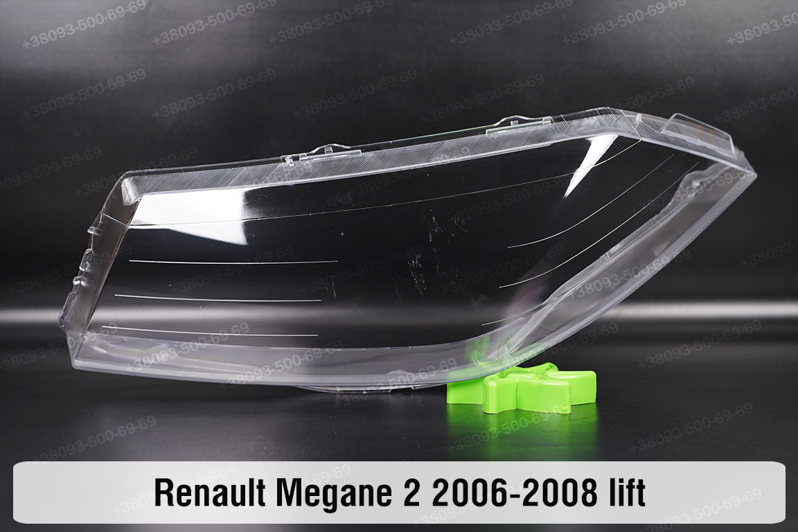 Скло фари Renault Megane 2 (2006-2008) рест ліве, фото 1