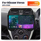 Штатна магнітола Mekede M7 Plus  Nissan Sunny (2014-2018) CarPlay QleD, фото 4