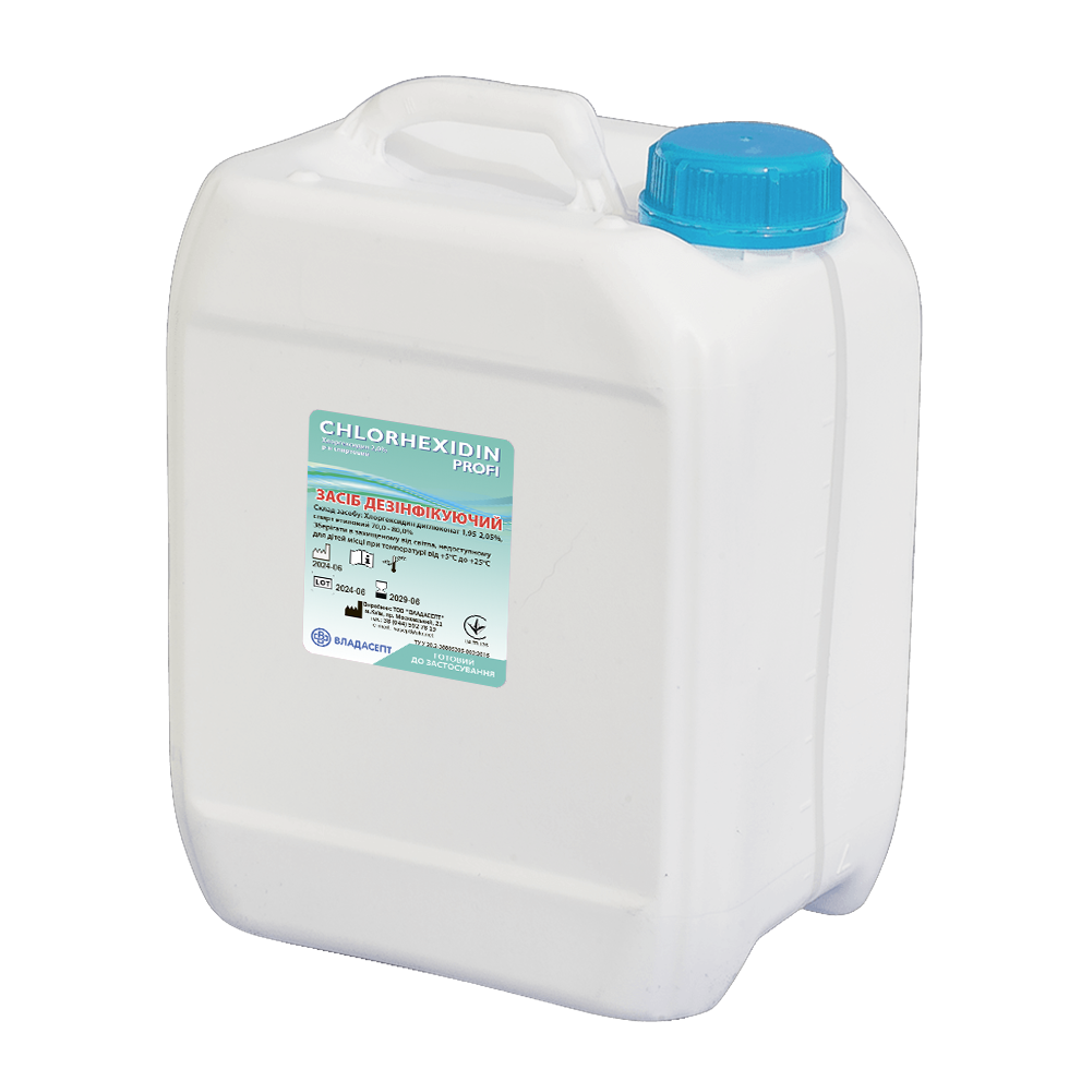 СHLORHEXIDIN 2,0% profi, фото 1