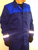 Костюм рабочий спецодежда защитная демисезонная, роба, куртка и брюки униформа ткань грета "СИРИУС"