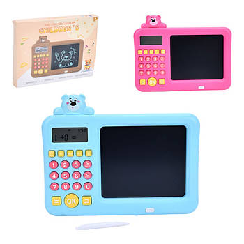 Гра інтерактивна калькулятор LCD планшет (математика, електронне табло, звук, англійською) TD2023114