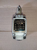 Вимикач кінцевий ВКН-2