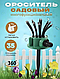 Умная система полива огорода и сада Насадка на шланг 12 в 1 Опрыскиватель 360 градусов Ороситель Fresh Garden - фото 1 - id-p2306728354