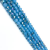 Намистини скло, Круглі, бірюзові, 8 мм