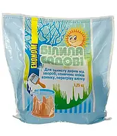 Білила садові економ, упаковка 1,25кг