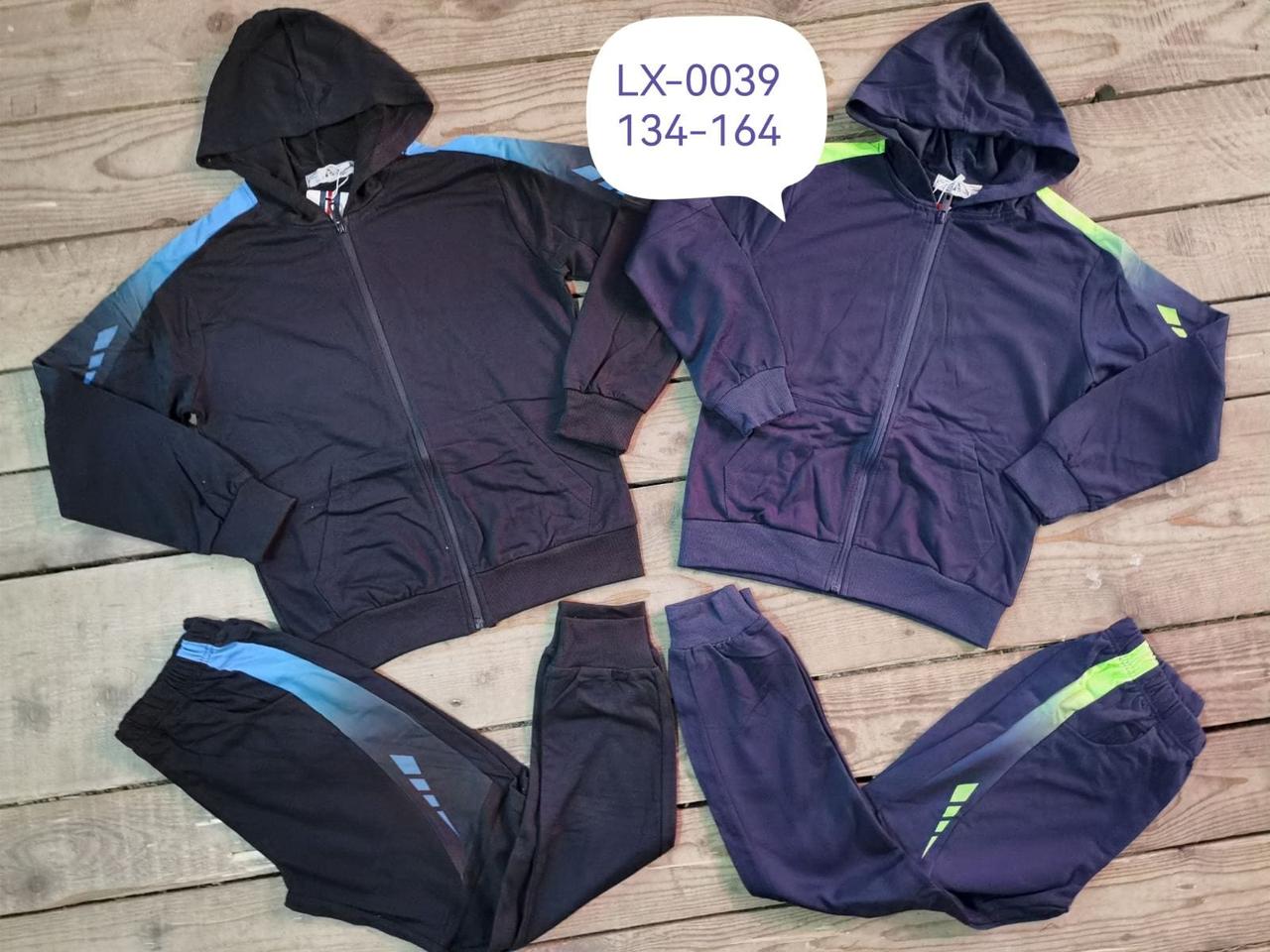 Спортивний костюм для хлопчиків Active Sports.134-164р.