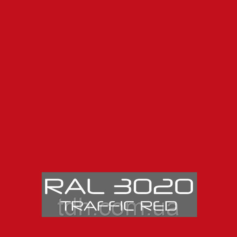 Поліефірна порошкова фарба Etika RAL 3020 Глянсова (Економ якість)