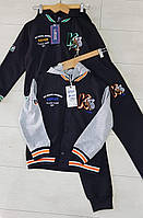 Спортивний костюм для хлопчиків Grace 104, 116р.