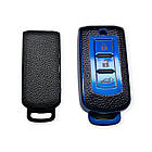 Чохол для ключа Mitsubishi синій, фото 2