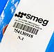 Ущільнювач для посудомийної машини Smeg 754130918, фото 5