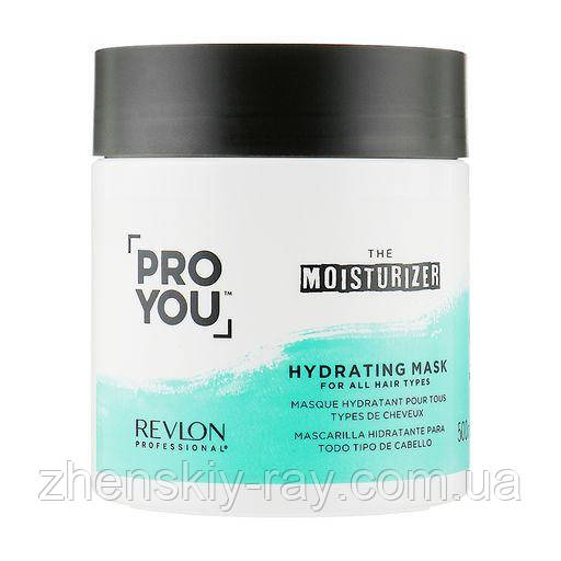 Маска для волосся Revlon Professional Pro You The Moisturizer Mask зволожувальна, 500 мл