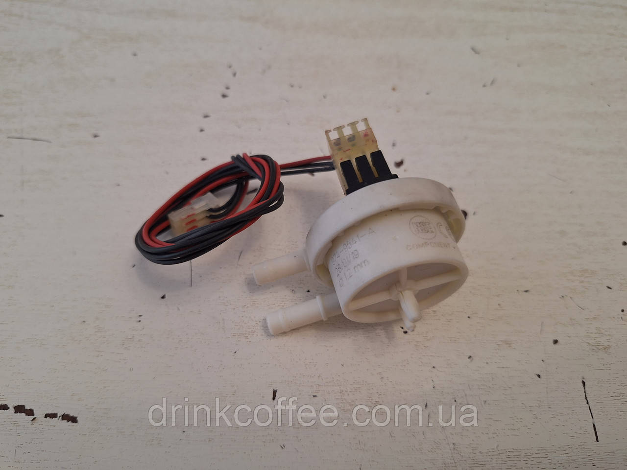 Лічильник води для кавомашини DeLonghi ECAM 350.55 B Dinamica б/у