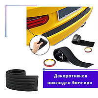 Захисна накладка на задній бампер Audi A4 B8 2007-2015г чорна накладка бампера