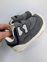 Кросівки для хлопчика BBT 11375-2 сірі р.22,23