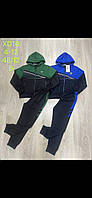 Спортивний костюм для хлопчиків S&D. 116-134р.